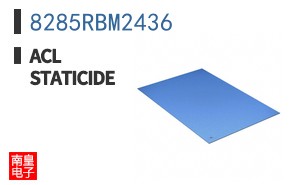 8285RBM2436 ͼƬ